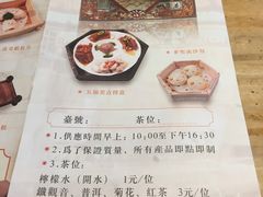 -华辉快餐店(江南西总店)