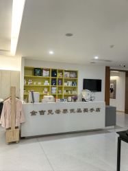 -金吉兒月子中心(太湖度假区店)