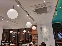 大堂-谷田稻香·砂锅菜(汇暻广场店)