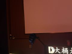 -大桶大足浴(外高桥清溪店)