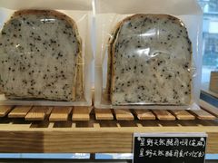 -帝戎(禾祥西路店)