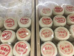 -稻香村(文殊院旗舰店)