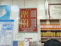 -胡家包子·清真(大众巷店)
