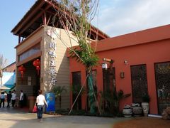 -南海渔家•海鲜•正宗海南菜(海棠湾店)
