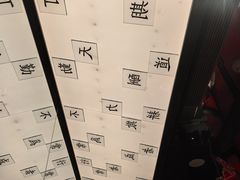 -小厨娘金榜题名(夫子庙秦淮河店)