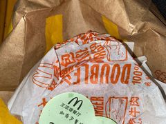 -麦当劳(王顶堤店)