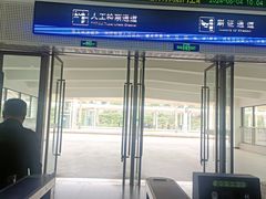-天水南站