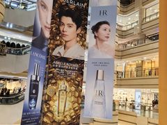 -文峰大世界(南大街店)