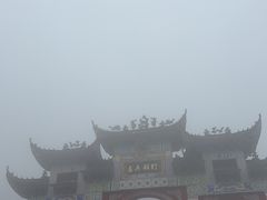 -九华山风景区