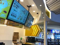 -7分甜(武林银泰店)