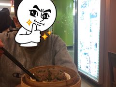 -添好运点心专门店(中环IFC店)
