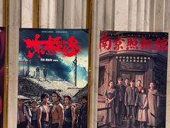 -百丽宫影城(ifc商场店)