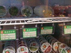 自助取餐区-锅圈食汇火锅烧烤食材超市(回龙观店)