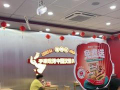 -塔斯汀中国汉堡(嘉禾望岗地铁站店)
