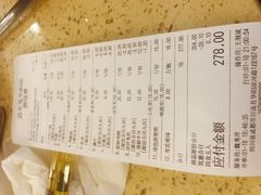 -芭夯兔·无骨兔汤锅(华阳店)