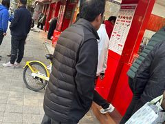 -净香园熟肉(北坦总店)