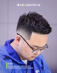 -不迫先生专业男士剪发