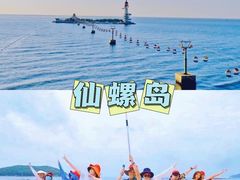 -桔子文创·企业团建·活动策划·拓展会议