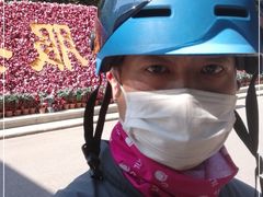-中国人民解放军总医院(301医院)