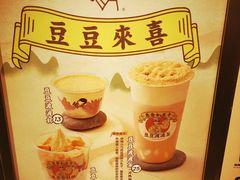 -喜茶(上海打浦桥日月光gelato lab+店)