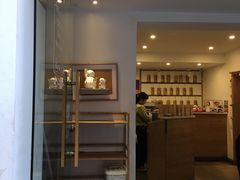 门面-正南齐北·老街糯米团(洪崖洞店)