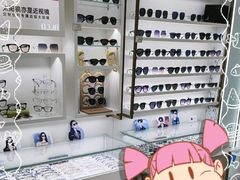 -青岛亨得利眼镜(城阳家佳源店)