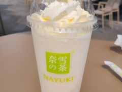 霸气龙眼-奈雪的茶(漫广场店)