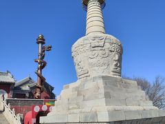 -妙峰山风景名胜区