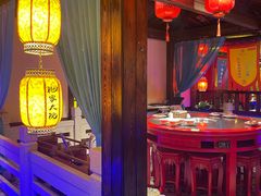 -袍家大院重庆火锅(文安路店)