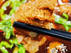 -鸡坤茶室(三里屯店)