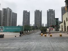 -袁妈红豆汤(重庆总店)