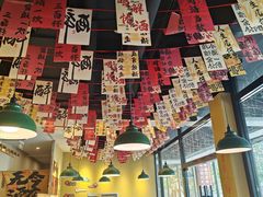 -蜀川川破店·江湖菜·烧烤(北京首店)