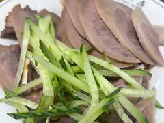 酱牛舌-清真永恒华威肉饼(潘家园店)