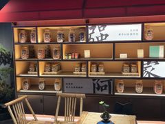 -阿强家川菜·29年老字号(岗顶店)
