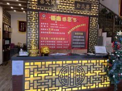 -莱仪堂艾灸经络养生馆(宜川路店)