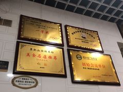 -覃肥叔桂林米粉(粮道街店)
