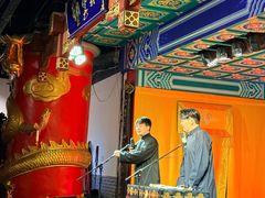 -德云社(三里屯店)