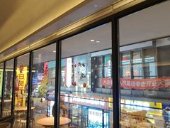 -千日贺茶餐厅(高新万达店)