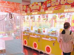 -快乐街区(成都龙湖北城天街店)