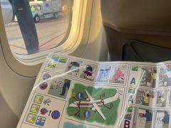 -纽瓦克自由国际机场