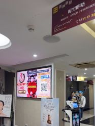 -深圳阳光医疗美容医院·旗舰店