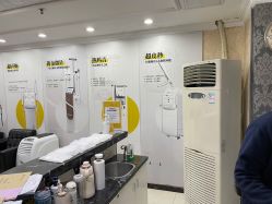 -深圳春天阳光医院·轮廓抗衰中心