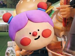 -南门四季铜锅涮肉(大屯·北苑店)