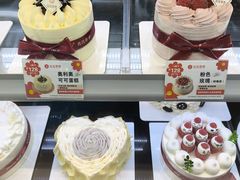 -花花卷卷·鲜食蛋糕(静安久光百货店)