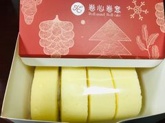 -卷心卷意·轻甜蛋糕(新光天地店)