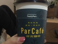 -全家便利店(御桥路二店)