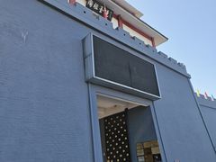 -陶祖圣境风景区