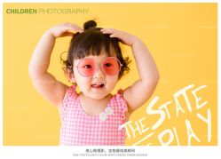 -大树儿童摄影