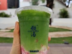 -颈渴