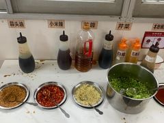 自助调料区-杏花吴记牛肉火锅